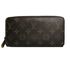 Louis Vuitton Long Zippy Wallet, front view